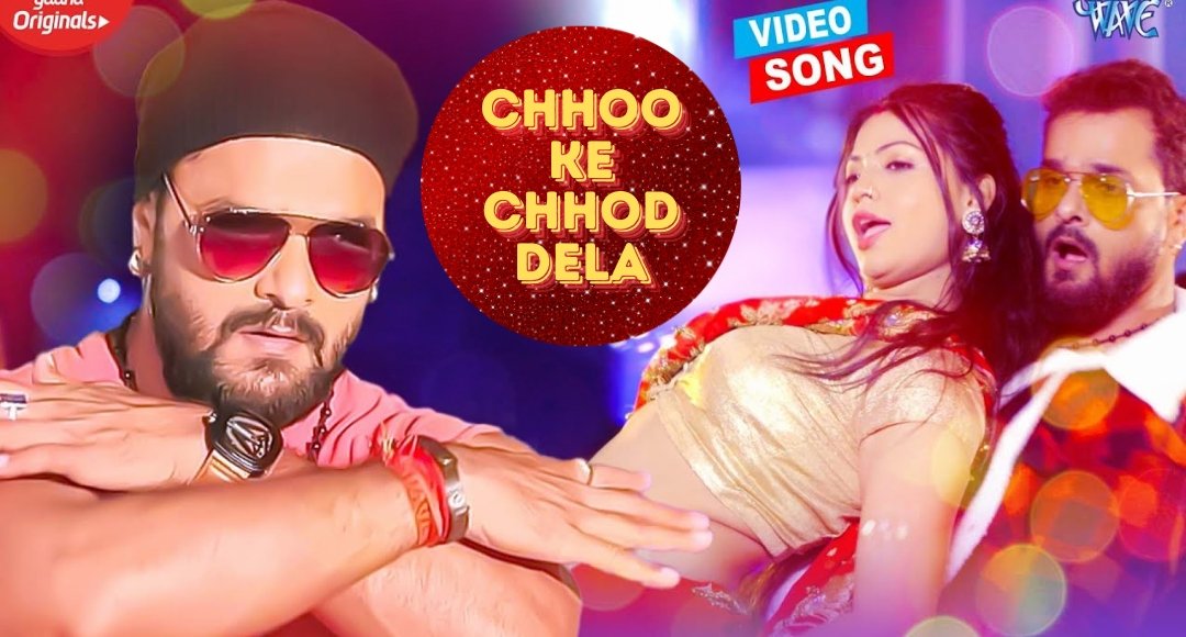 95 Million Views and Counting: Khesari Lal Yadav Romantic Song Wins Hearts