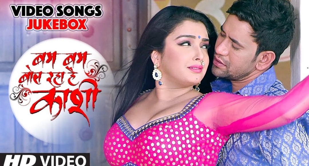 Prem Ke Bimari Nirahua and Amrapali’s Emotional Song That Left Fans in Tears