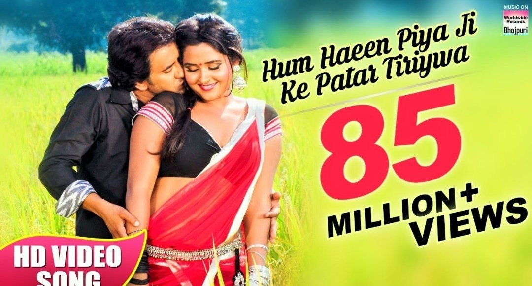 This Bhojpuri Song Crossed 91 Million Views Nirahua and Kajal’s Romance Will Melt Your Heart