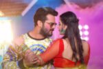 Khesari Lal Yadav's New Hit Bahra Rahela Mard Creates Waves This Holi