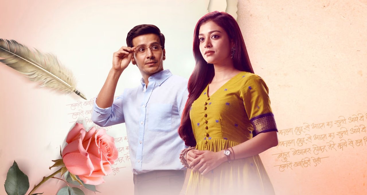 Ghum Hai Kisikey Pyaar Meiin: Neil Chooses Love Over Duty—Will the Family Accept His Decision?