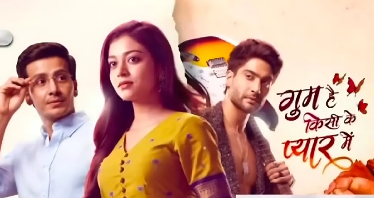 Ghum Hai Kisikey Pyaar Meiin: Heartbreak and Betrayal - Neil’s Proposal Triggers a Storm in the Chavan House