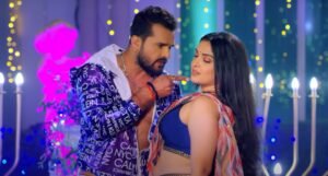 Khesari Lal and Amrapali Song Chhuve Da Badan Creates a Sensation Watch the Viral Video