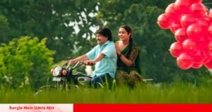 Nirahua and Kajal Raghwani Set the Screen on Fire with Their New Bhojpuri Song
