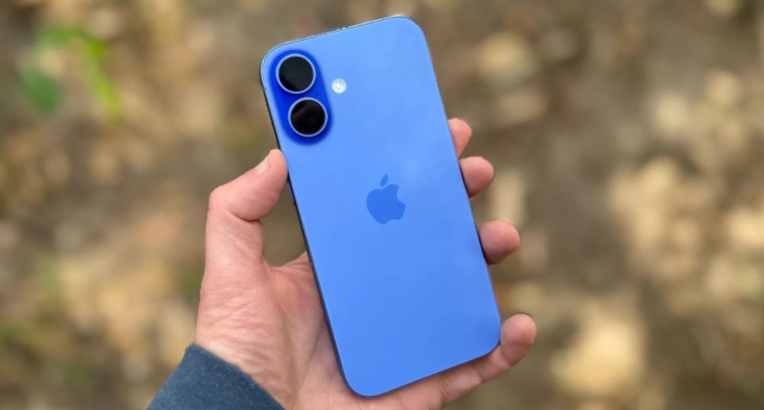 Apple iPhone 16 Elevate Your Life with the Smartest iPhone Ever
