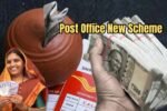 Post Office Special Scheme: Invest ₹1 Lakh, Get ₹2 Lakh Double Your Money Securely