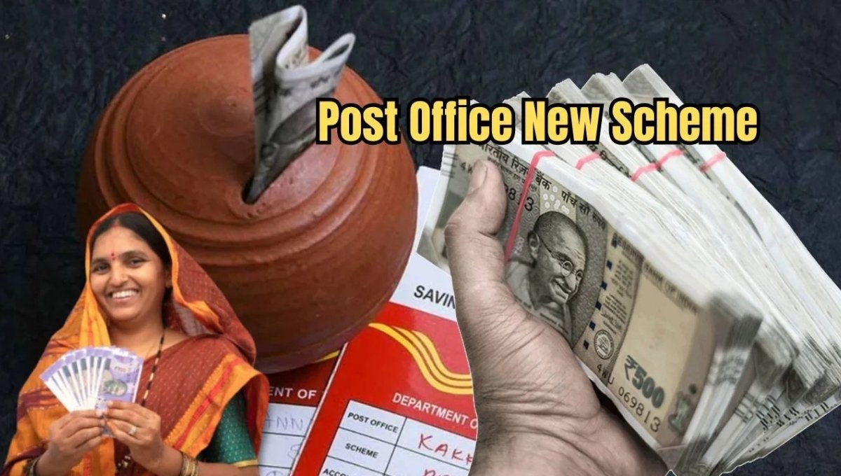 Post Office Special Scheme: Invest ₹1 Lakh, Get ₹2 Lakh Double Your Money Securely