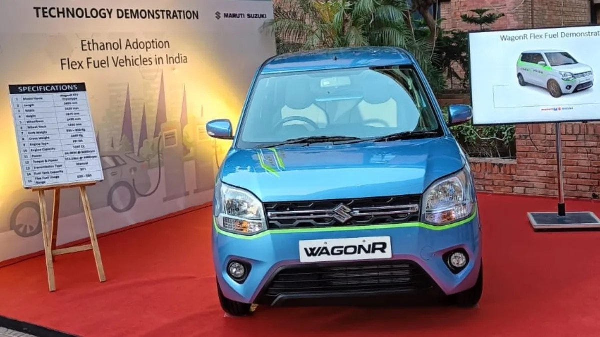 Maruti Suzuki Wagon R