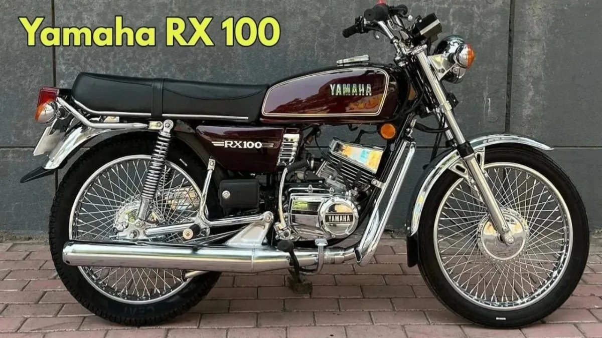 Yamaha RX100