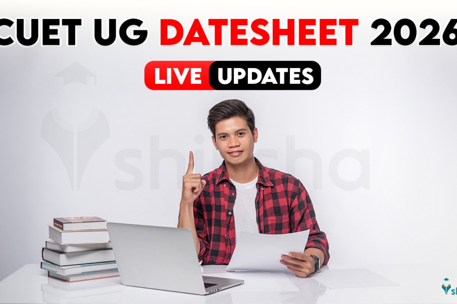 CUET UG 2026
