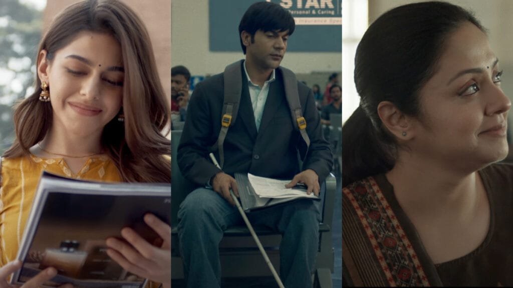 Shrikant की धमाकेदार शुरुआत, पहले दिन कमाए 2.25 करोड़ रुपये