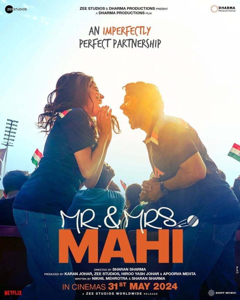 Mr. and Mrs. Mahi की नई पोस्टर में धमाल!