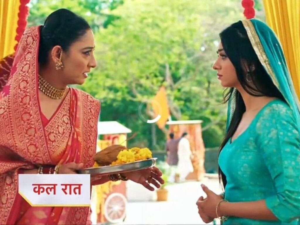 Yeh rishta kya kehlata hai