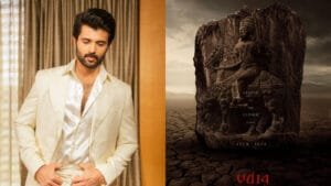 Vijay Deverakonda ने 35वें जन्मदिन पर 'VD14' की झलक शेयर की