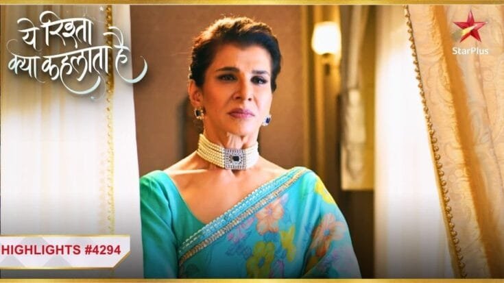 Yeh Rishta Kya Kehlata Hai: आने वाला है ट्विस्ट, होगी रोहित की ग्रैंड एंट्री