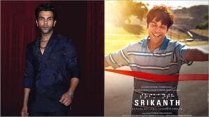 Shrikant की धमाकेदार शुरुआत, पहले दिन कमाए 2.25 करोड़ रुपये