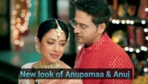 New look of Anupamaa Anuj