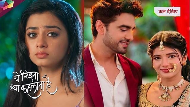 Yeh Rishta Kya Kehlata Hai: अक्षरा की बेटी अभीरा और रूही के रिश्ते का बड़ा खुलासा, मनीष ने पोद्दार हाउस में खोले राज