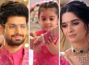 Ghum Hai Kisikey Pyaar Meiin