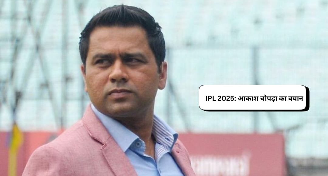 IPL 2025 से पहले KKR Shreyas Iyer को क्यों करेंगी रिलीज? पूर्व भारतीय बल्लेबाज का बड़ा बयान