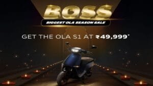 Ola Electric ने लॉन्च किया नया ‘बॉस’ ऑफर, Ola S1 Pro पर ₹20,000 की छूट और ₹25,000 तक के फायदे
