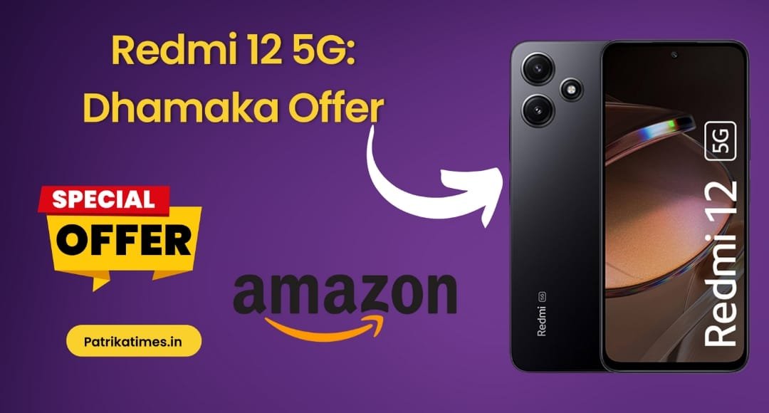 Amazon Great Indian Festival 2024: बेस्टसेलिंग स्मार्टफोन पर धमाकेदार डील्स, जानें कीमत और फीचर्स