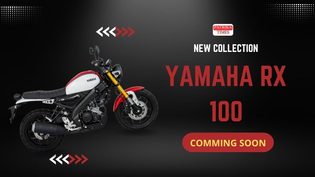 Yamaha RX 100