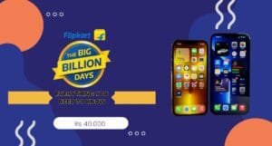 Flipkart Big Billion Days Sell: ₹40 हजार से कम में iPhone 13, जानिए डील की पूरी डिटेल