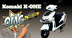 सिर्फ ₹35,000 में लाएं Komaki X-One, 120KM रेंज और बिना रजिस्ट्रेशन झंझट
