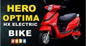 Hero Electric Optima: दमदार बैटरी और शानदार फीचर्स के साथ बाजार में मचा रही है धूम