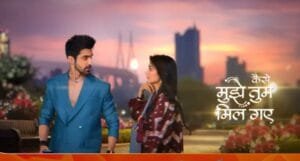 Kaise Mujhe Tum Mil Gaye