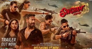 Singham Again Box Office Collection