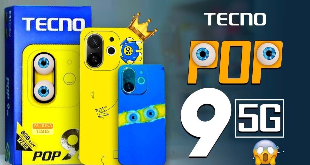 अभी घर ले जाए Tecno Pop 9 मात्र ₹6,499 में 6GB RAM और 5000mAh बैटरी के साथ जाने कैसे