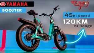 अब मोटरसाइकिल छोड़िए Yamaha की नई Electric Cycle लाएगी क्रांति, 120 KM की रेंज और कीमत में नाम मात्र पर उपलब्ध