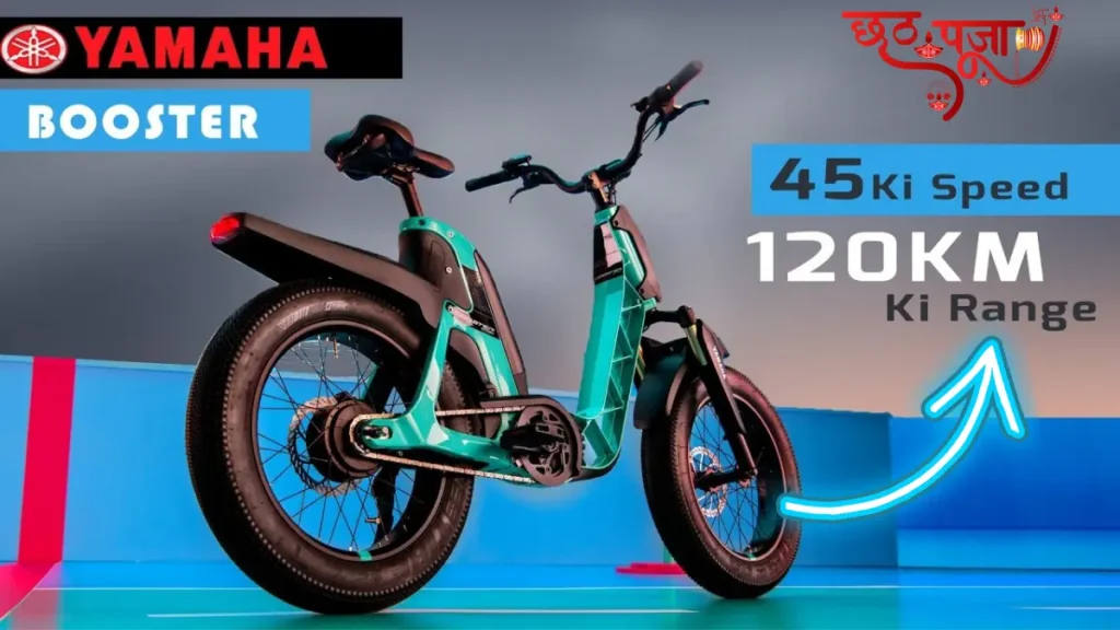 Electric Cycle
