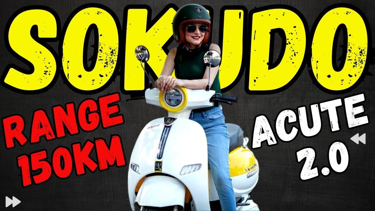 200km रेंज और दमदार फीचर्स के साथ Sokudo Acute 2 ने मचाई धूम, TVS को दी टक्कर