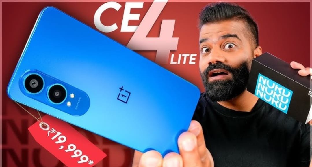 OnePlus Nord CE4 Lite 5G: शानदार फोन अब 19 हजार से कम में, दमदार फीचर्स के साथ