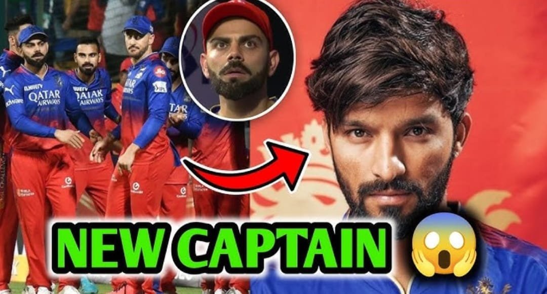 IPL 2025: रजत पाटीदार बनेंगे RCB के ‘राजा’? कप्तानी को लेकर अटकलें तेज