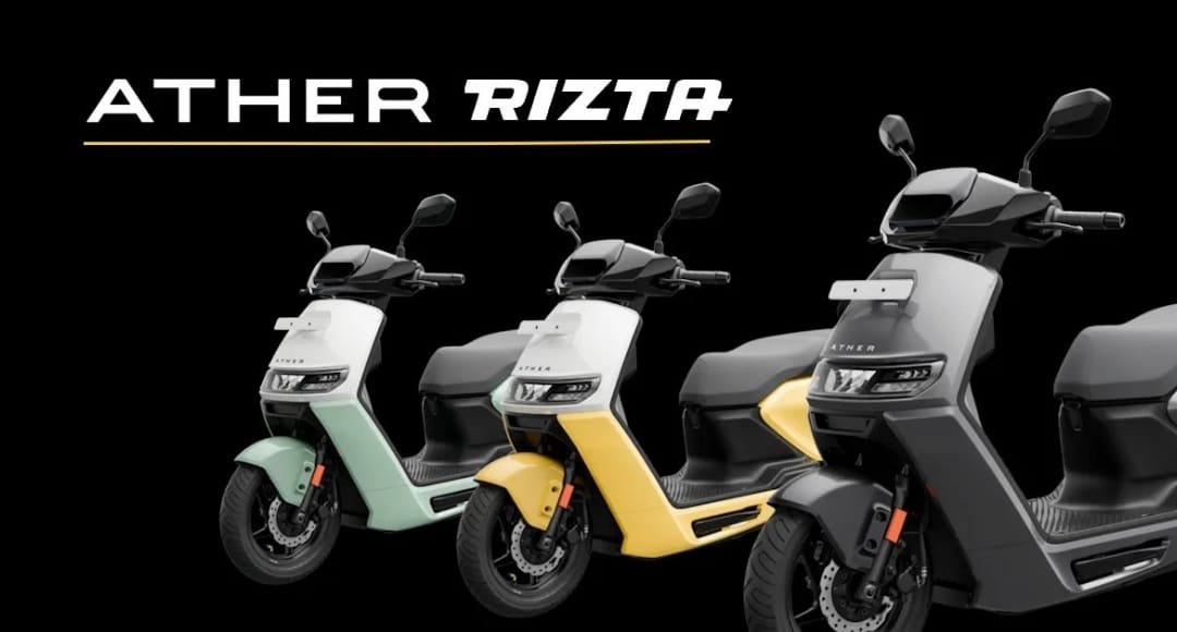 Ather Rizta Electric Scooter: दमदार रेंज और सस्ती कीमत के साथ