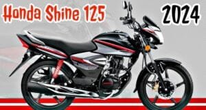 65 Kmpl माइलेज और स्टाइलिश डिजाइन के साथ आई Honda Shine 125