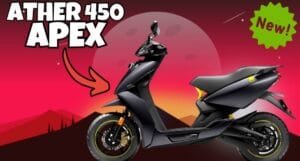 Ather 450X इलेक्ट्रिक स्कूटर, जो न सिर्फ आकर्षक लुक्स और एडवांस्ड फीचर्स से लैस है, बल्कि इसमें 150 किलोमीटर की शानदार रेंज भी मिलती है