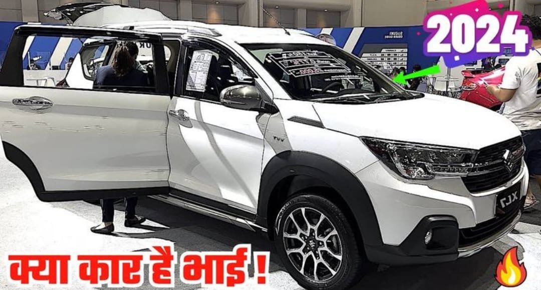 Maruti XL7
