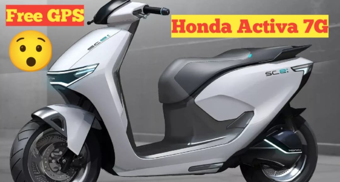 Honda Activa 7G