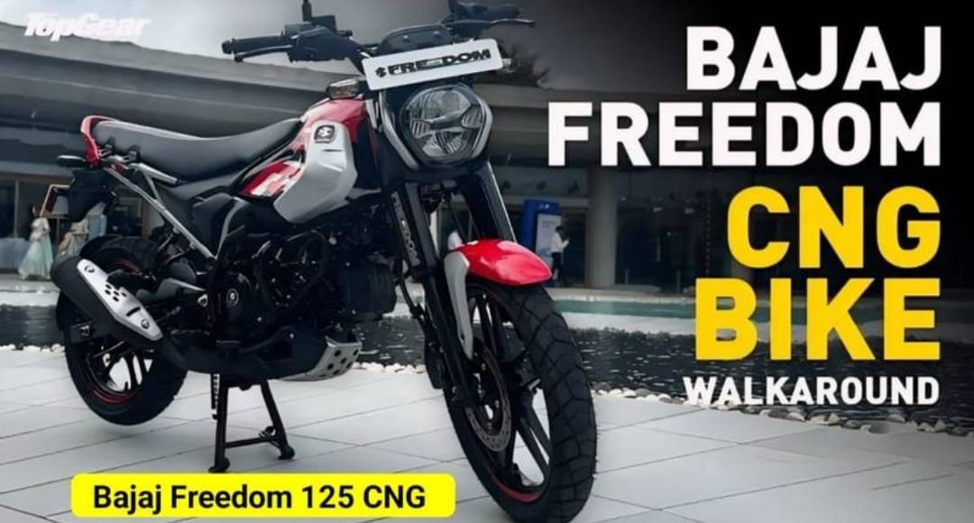 Bajaj Freedom 125 CNG