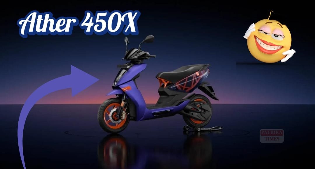 Ather 450X