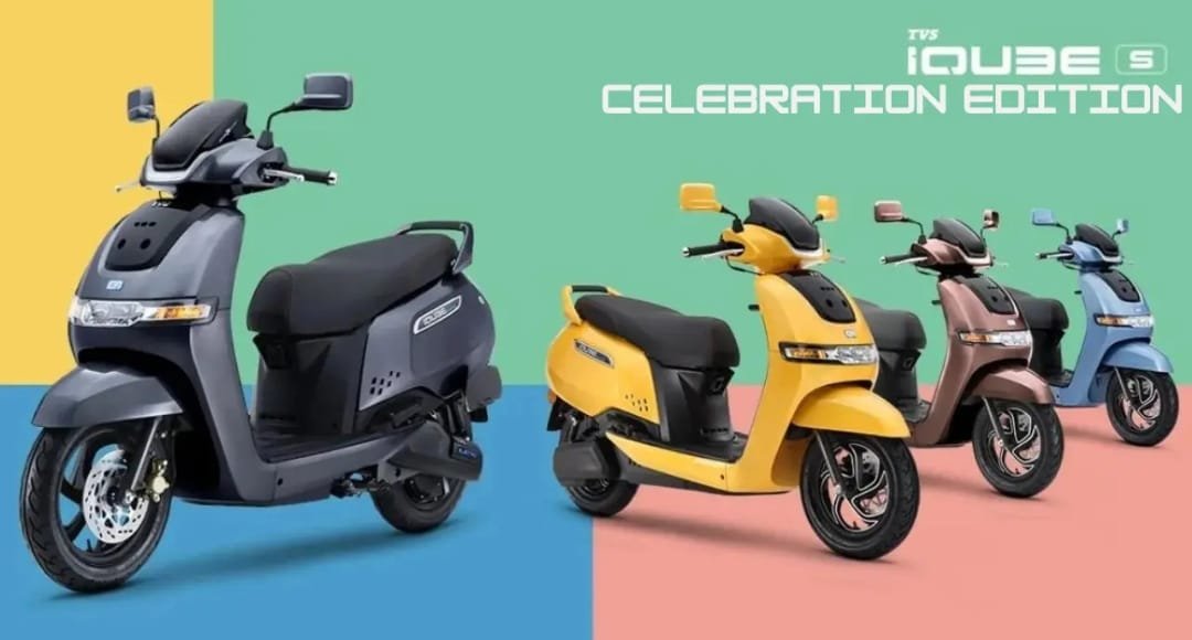 TVS iQube Celebration Edition