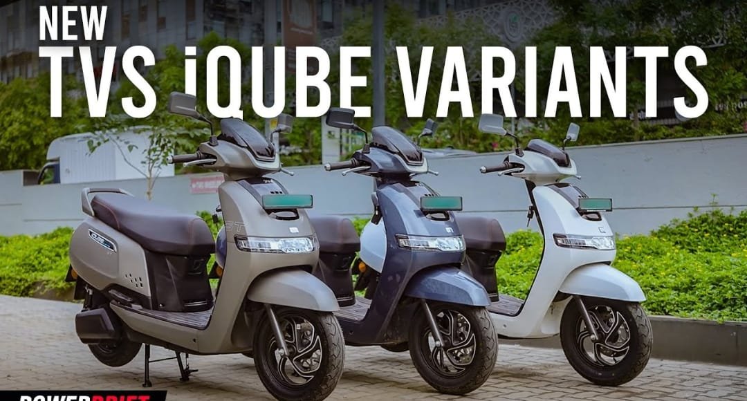 TVS iQube