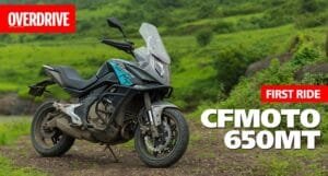 Adventure Lovers के लिए CFMoto 650MT: पावर, स्टाइल और बेहतरीन फीचर्स