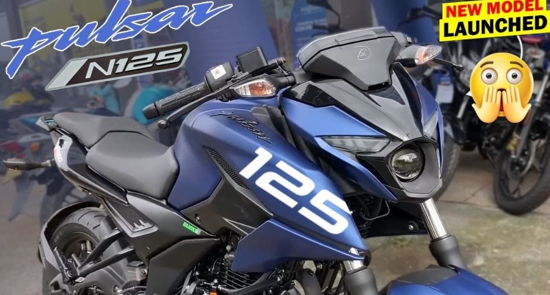 Bajaj Pulsar N125: अब मात्र ₹11,000 डाउन पेमेंट में लाएं अपनी सपोर्ट लुक वाली स्पोर्ट्स बाइक, नया साल बना दें खास
