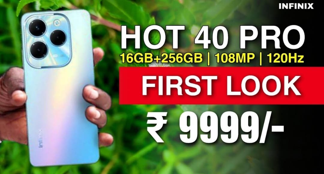 Infinix Hot 40 Smartphone: 400MP कैमरा और 7500mAh बैटरी के साथ धमाकेदार फीचर्स